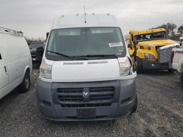 2016 Dodge RAM Promaster 1500 1500 High