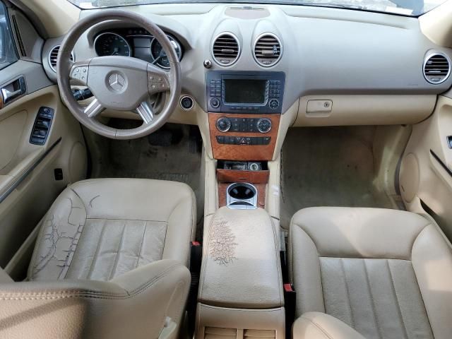 2006 Mercedes-Benz ML 350