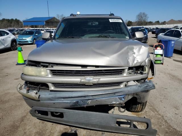 2005 Chevrolet Suburban K1500