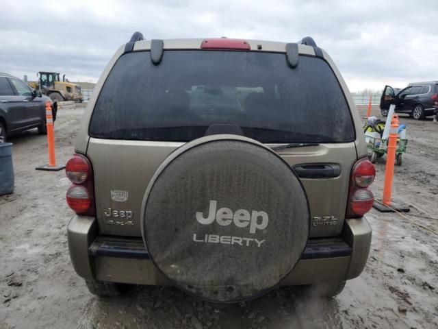 2007 Jeep Liberty Limited