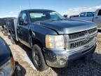 2009 Chevrolet Silverado C2500 Heavy Duty
