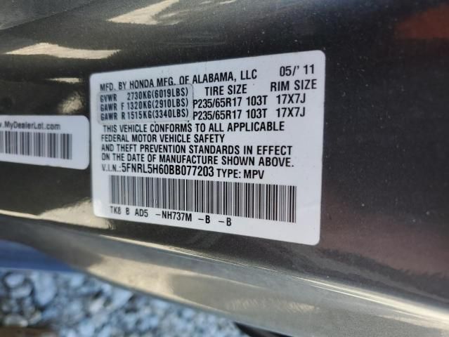 2011 Honda Odyssey EXL