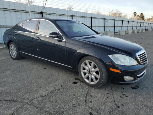 2007 Mercedes-Benz S 550