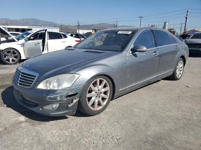 2008 Mercedes-Benz S 550