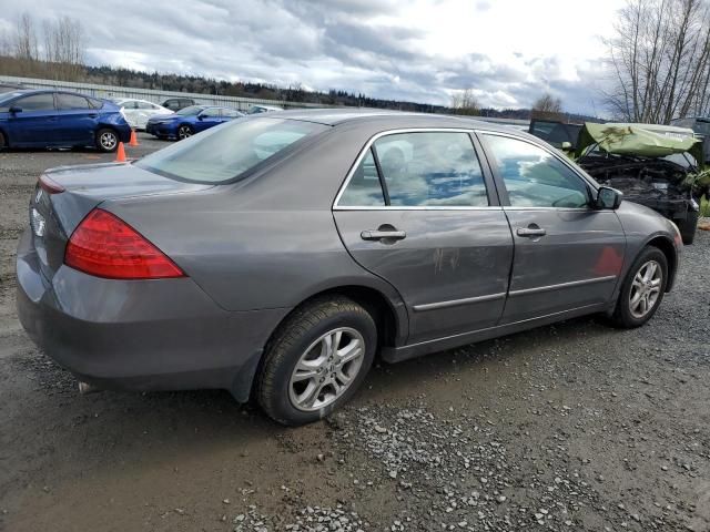 2006 Honda Accord EX