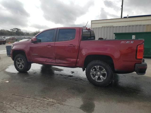 2020 Chevrolet Colorado Z71