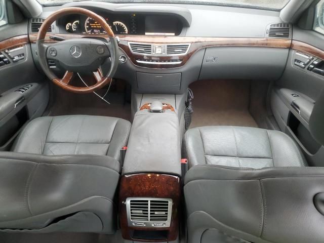 2009 Mercedes-Benz S 550