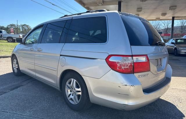 2006 Honda Odyssey EXL