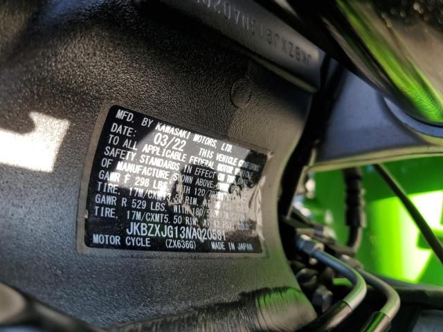 2022 Kawasaki ZX636 K