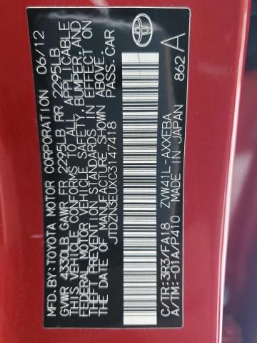 2012 Toyota Prius V