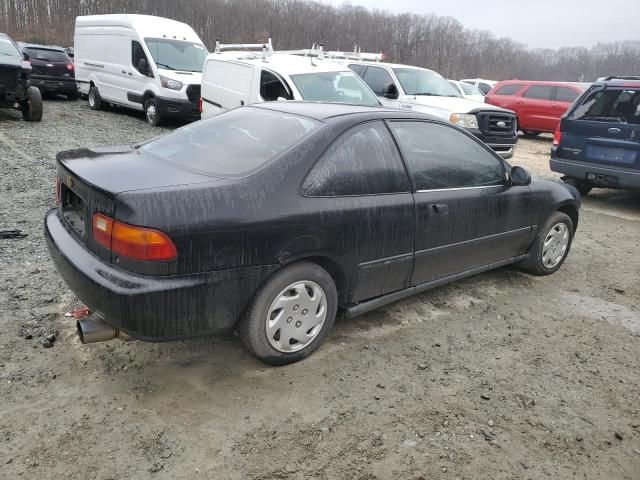 1995 Honda Civic DX