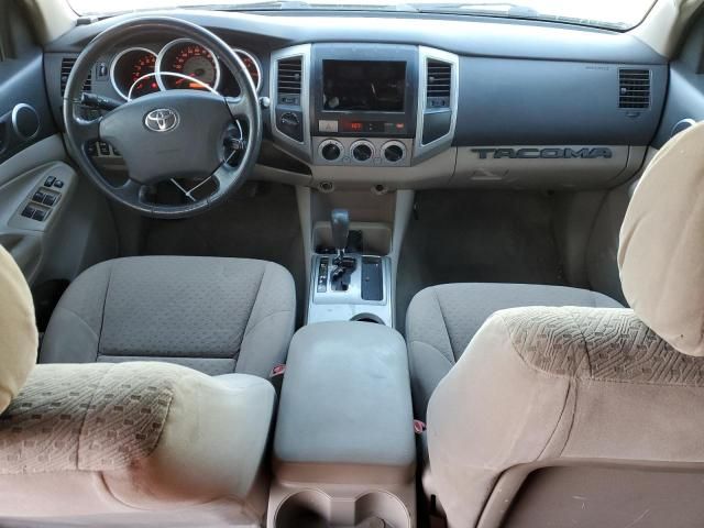 2005 Toyota Tacoma Double Cab Long BED