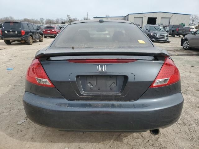 2007 Honda Accord EX