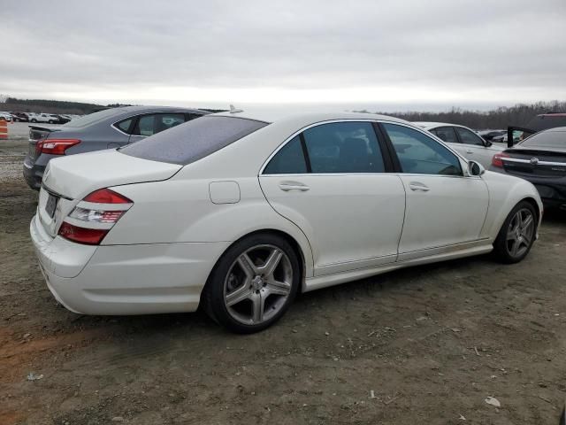 2009 Mercedes-Benz S 550