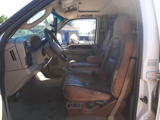 2006 Ford F350 Super Duty