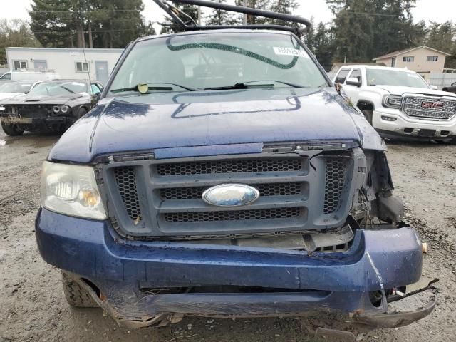 2008 Ford F150