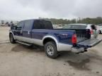 2010 Ford F250 Super Duty