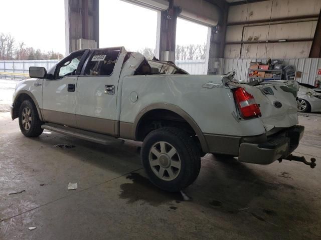 2005 Ford F150 Supercrew