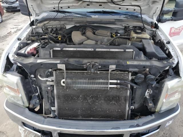 2008 Ford F250 Super Duty