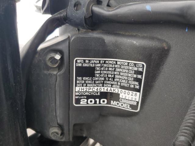 2010 Honda CBR600 RR