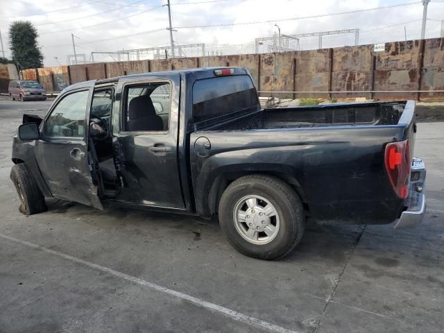 2005 Chevrolet Colorado