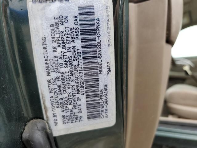 2001 Toyota Camry CE