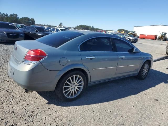 2007 Saturn Aura XR