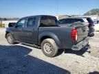 2014 Nissan Frontier S