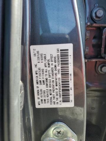 2012 Honda Accord EXL