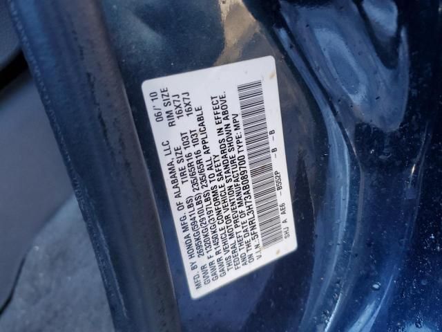 2010 Honda Odyssey EXL