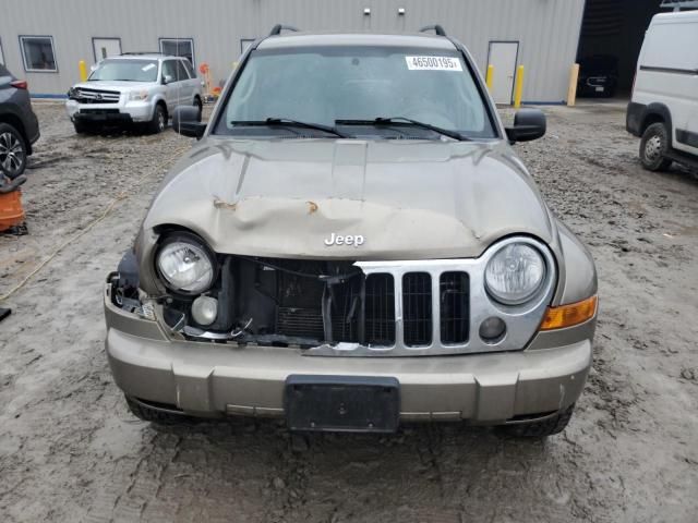 2007 Jeep Liberty Limited