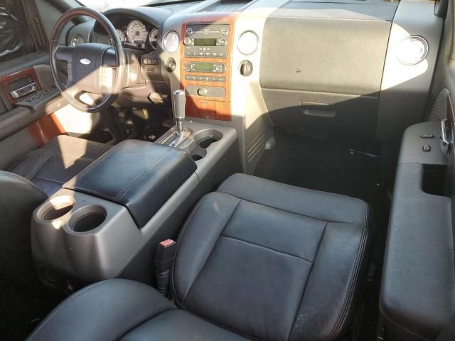2008 Ford F150