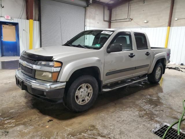 2004 Chevrolet Colorado