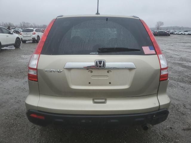 2007 Honda CR-V EXL