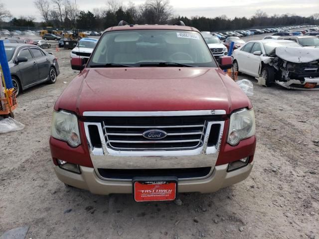 2008 Ford Explorer Eddie Bauer