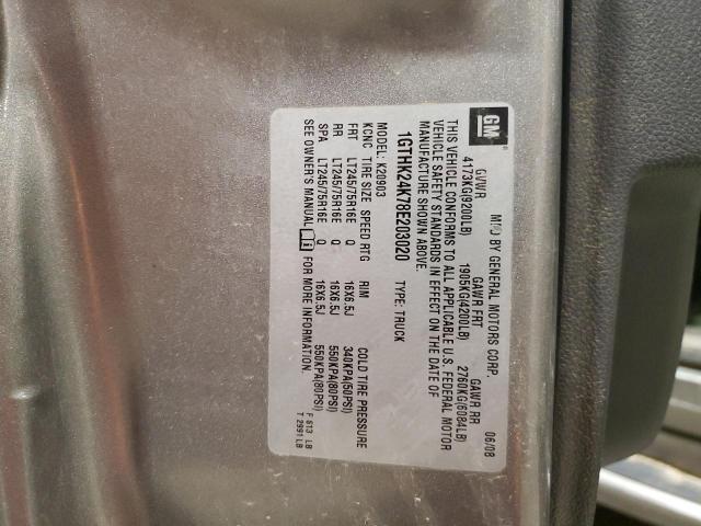 2008 GMC Sierra K2500 Heavy Duty