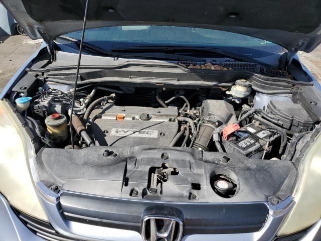 2008 Honda CR-V LX