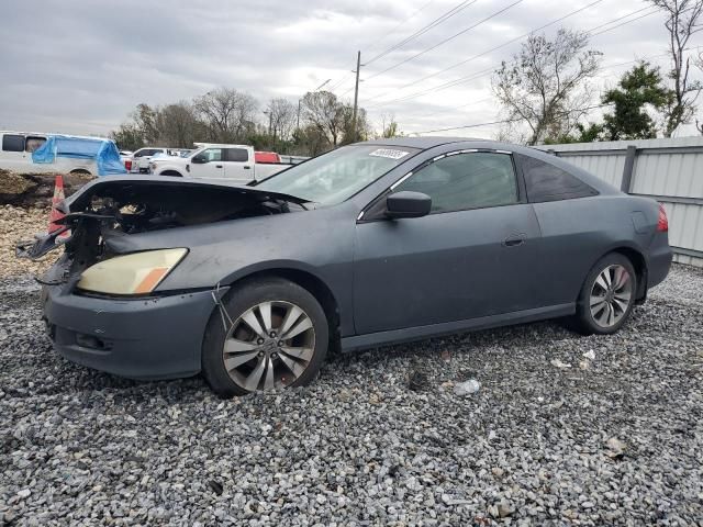 2007 Honda Accord LX