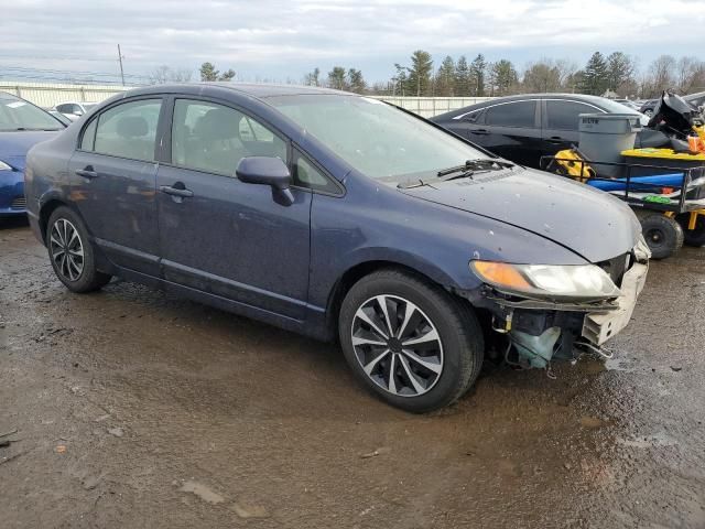 2007 Honda Civic LX