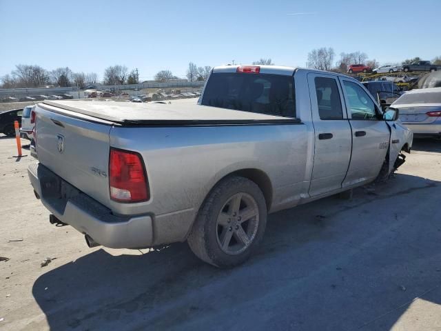 2017 Dodge RAM 1500 ST