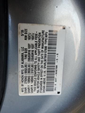 2006 Honda Odyssey EXL