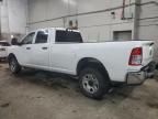 2024 Dodge Ram 2500 Tradesman