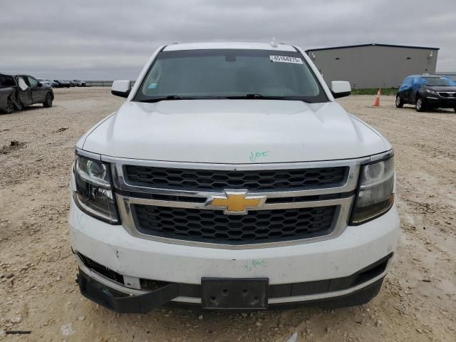 2016 Chevrolet Tahoe C1500 LS