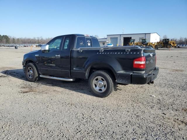 2005 Ford F150