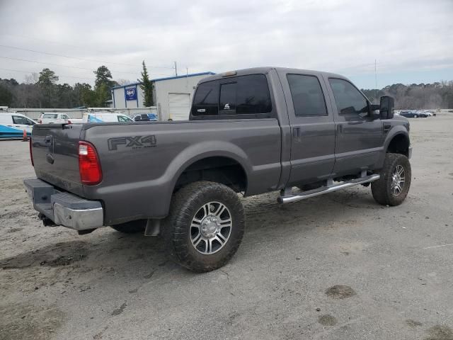 2008 Ford F250 Super Duty