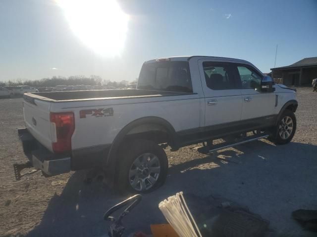 2017 Ford F250 Super Duty