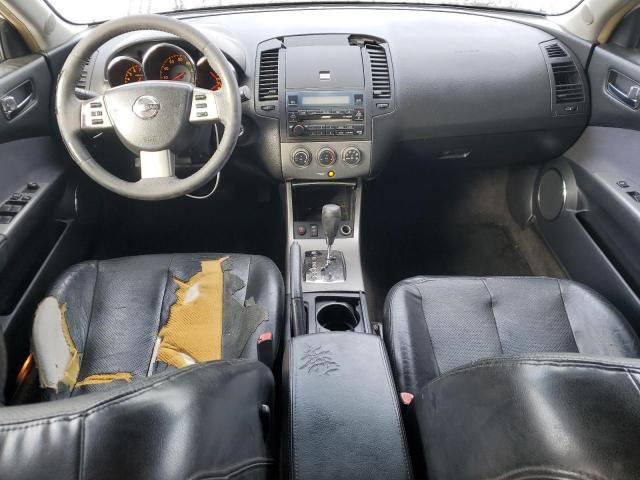 2005 Nissan Altima S