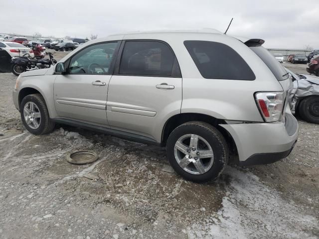 2008 Chevrolet Equinox LT