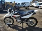 2023 Honda XR150L E