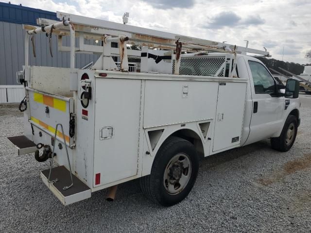 2008 Ford F350 SRW Super Duty